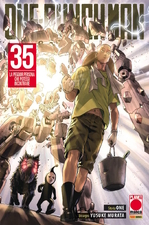 One-Punch Man Variant